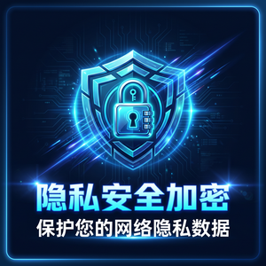 xrush网游加速器